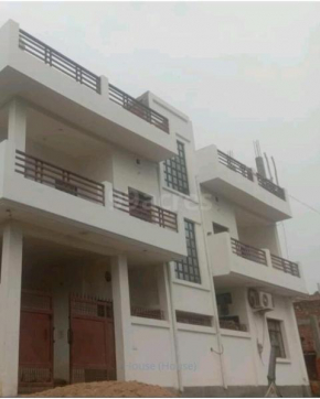 White-House home stay